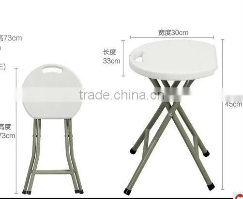 EATERY STOOL photo-2