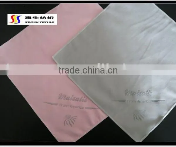 Microfiber Lens Cleaning Cloth