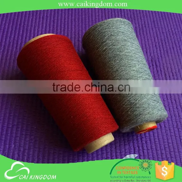 Larggest Exporter 80% Polyester 20% Cotton Open End Carded Yarn photo-5