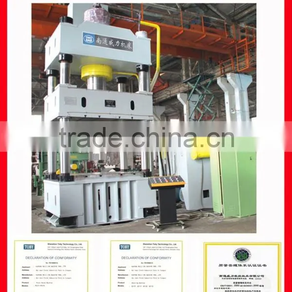 WEILI MACHINERY Top Quality Four Column Small Hydraulic Press for Cutting Screen Guard