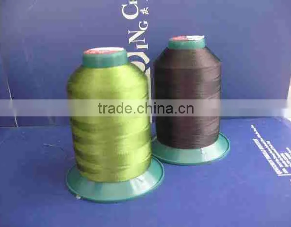 Rayon Embroidery Thread