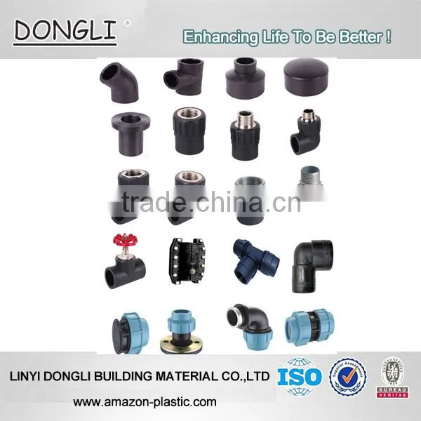 2014 Hot Sale Pvc Sanitary Pipes Fittings photo-2