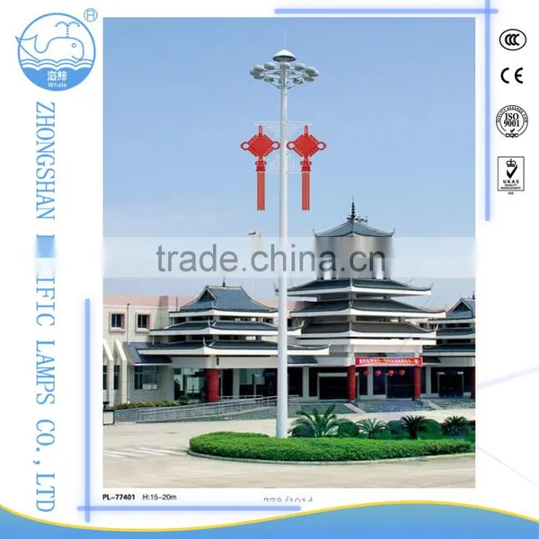 15m-35m Led High Mast Lighting From Zhongshan Manufacturer