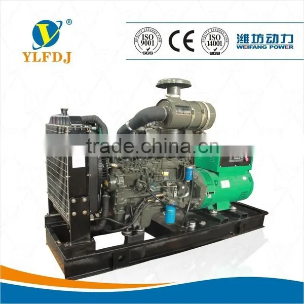 40KW/50KVA Weifang DIesel Generator Set for Sale photo-3