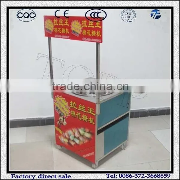 Electric Vertical Spun Sugar Maker Machine/Fancy Cotton Candy Maker Machine photo-3