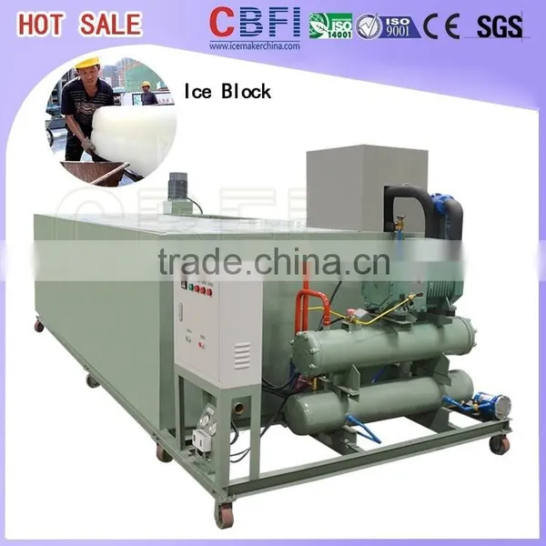 Big Block Ice Maker for Commercial Use photo-2