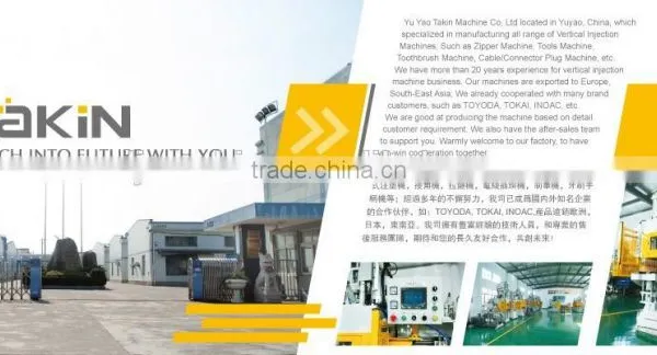 Plug Making Machine photo-4
