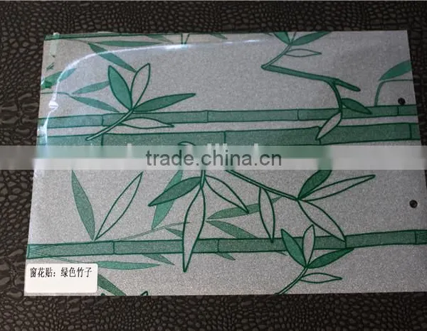 Self Adhesive Window Film / Privacy Window Tinting Film photo-5