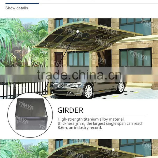 2015 Modern Aluminum Sun Shade Carport Canopy Panels photo-6