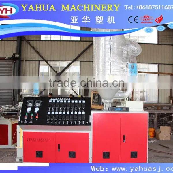 High Speed pe Plastic Pipe Extrusion Machine photo-2