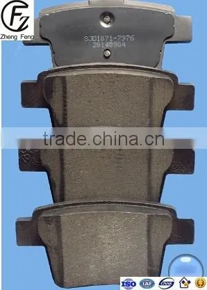 Best Brake Pads ZF Brand(OE:1356392) China Hot Sale Best Selling Auto Disc Brake Pad Manufacturer photo-2