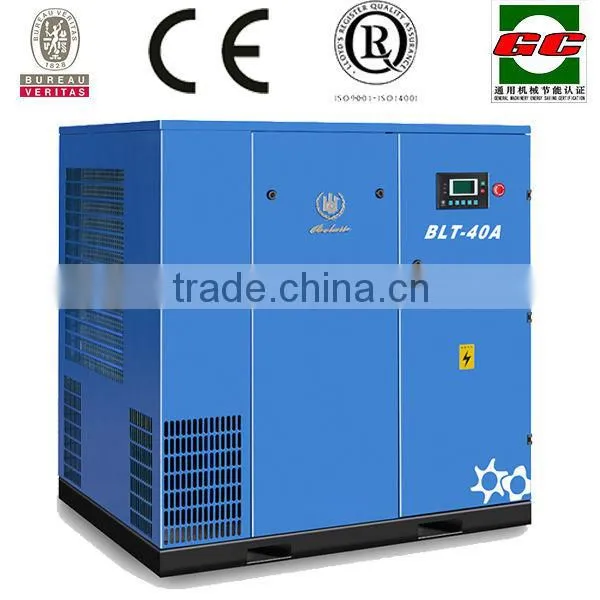 Bolaite 30kw 8bar efficient rotor air compressor