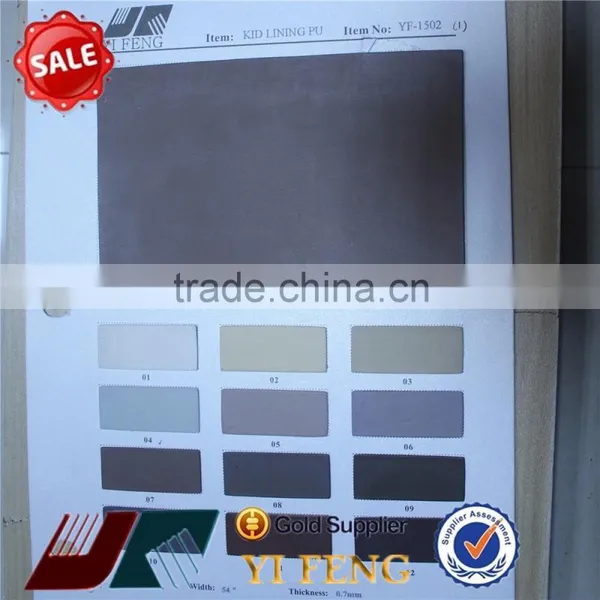 Insole Shoe Leather