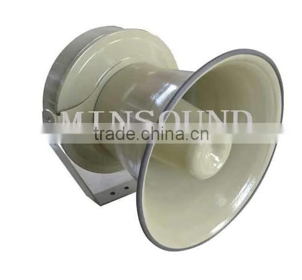 HS600-03 600W/400W Neodymium Drivers Aluminum Siren Horn Outdoor Speaker photo-6