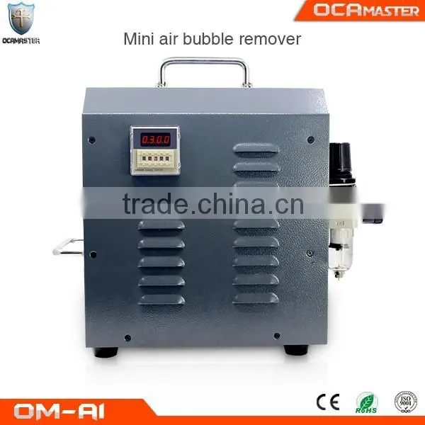 OCAmaster High Pressure Mini Autoclave LCD Air Bubble Remover LCD Refurbishment Machine OM-A1 For IPhone & Samsung LCD Repairing photo-3