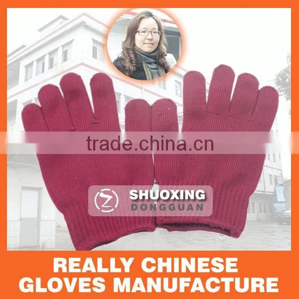 Split Leather Working Gloves