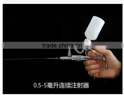 5 ml Syringe Pigs, Cattle and Sheep Cut Stainless Steel Veterinary Vaccines Syringe Needle