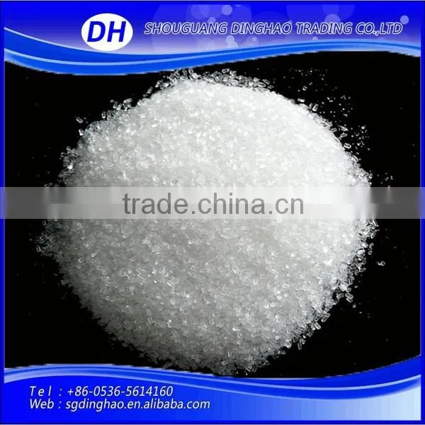 Magnesium Sulfate Price, Magnesium Sulfate Heptahydrate,water Soluble Magnesium Sulfate photo-2