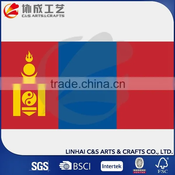 Sublimated Printing South Korea National Flag photo-4
