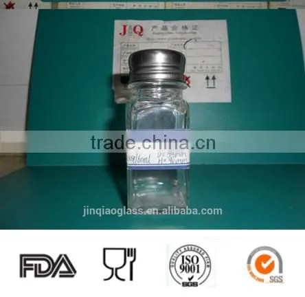 Different Glass Spicy Jar With Cap photo-3