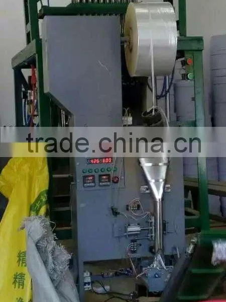 Pyrotechnics Magic Pop Pop Machine photo-2