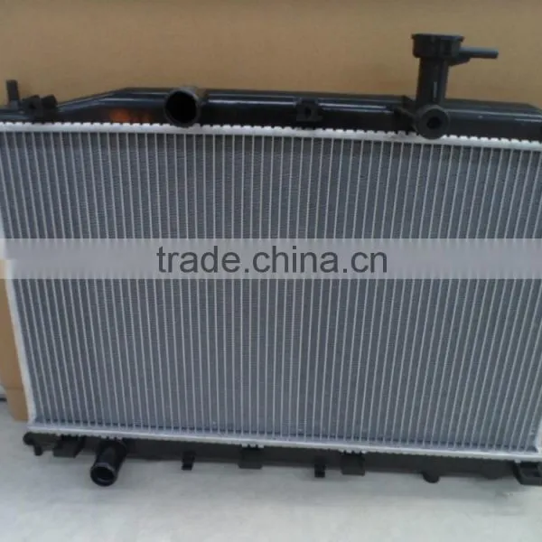 Auto Radiator