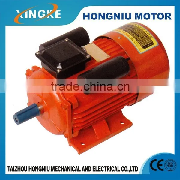 YL112L-4 Double Value Capacitor Asynchronous Motor