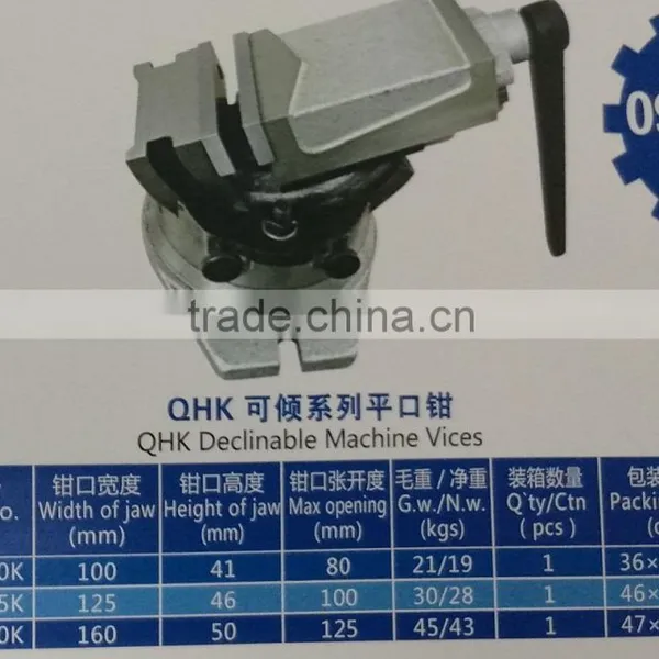QM 16N Accu- Lock Precision Machine Vices photo-2