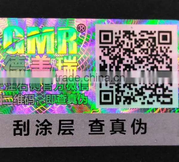 2016 Hot Selling Hologram Sticker for Textile photo-3