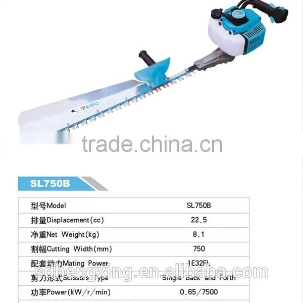Hedge Trimmer photo-2