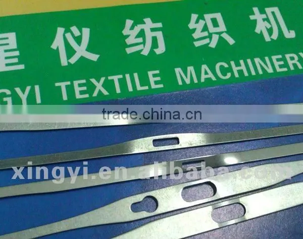 Projectile Loom Parts