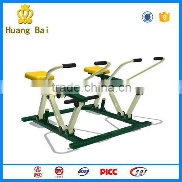 2016 Hottest Fitness Equipment Outdoor Rowing Machine for Park photo-6
