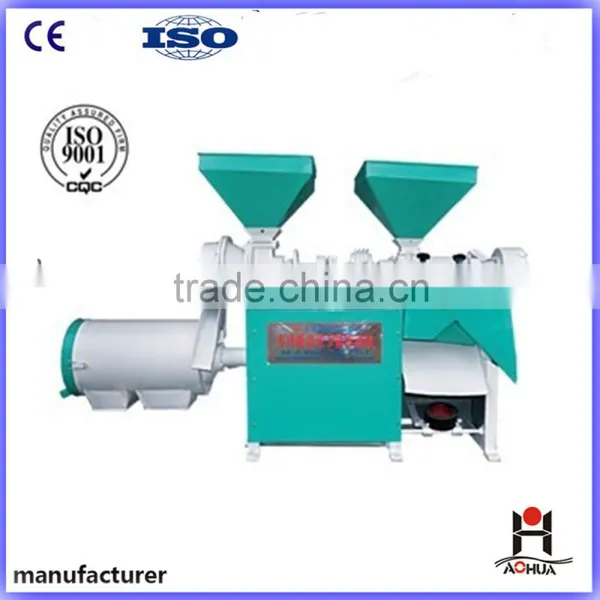 Small Scale Corn Maize Flour Grits Making Machine