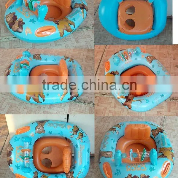 baby swimming boat/baby ring/swim set