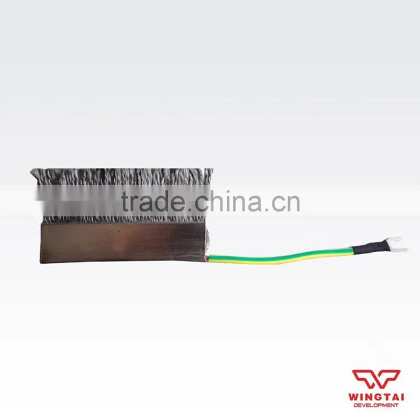 Antistatic Super Conductive Carbon ESD Brush photo-6