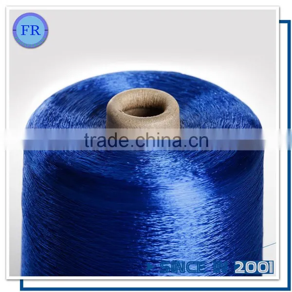 Yarn for Knitting photo-2