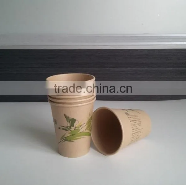 275ML Paper Cup photo-2