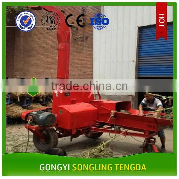 2017 SLTD Farm Stalk Chaff Grass Cutter photo-4
