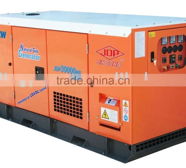 LOVOL Engine Natural Gas Generator(30kva/24kw)-silent/open type