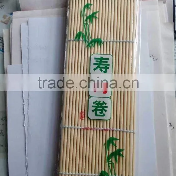 WY-CC036 2016 Natural Bamboo Sushi Mat photo-6