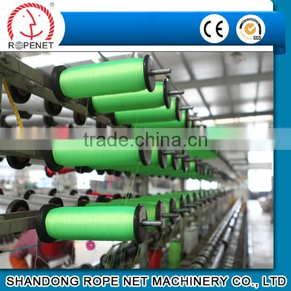 High Capacity Ring Twister Machine for PP/Polyester/Cotton Twine photo-2