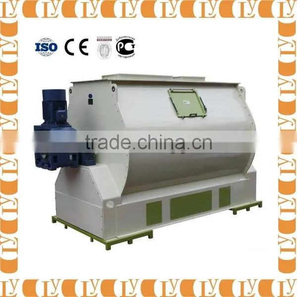 Single-Shaft Paddle Mixer photo-2