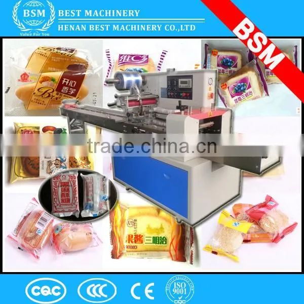 China Automatic Multi-function Horizontal Flow Packing Machine/Pillow Candy Packing Machine photo-4