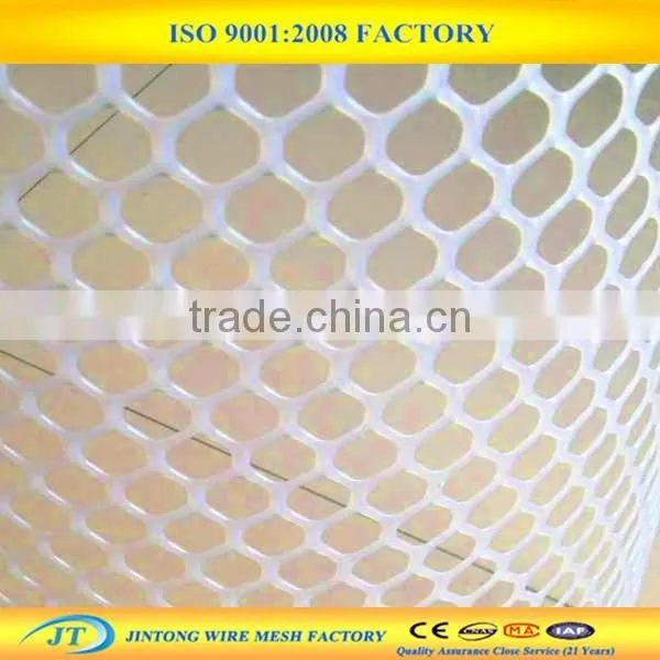 Green Color High Density Polyethylene Nets photo-6