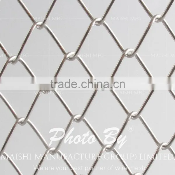 Chain Link Animal Fence photo-4