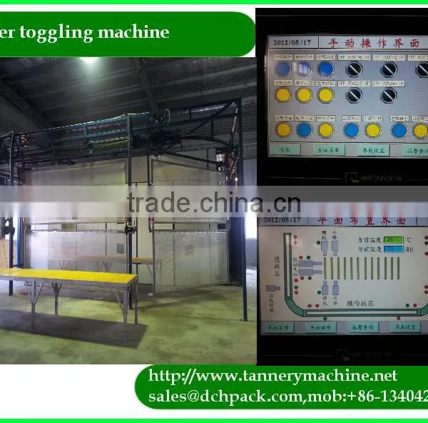 China Tensile Stretching Test Machine for Leather photo-3