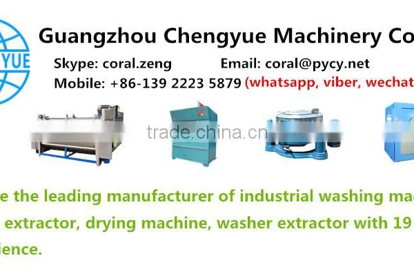 Industrial Washing Machine lg for Hotel photo-2