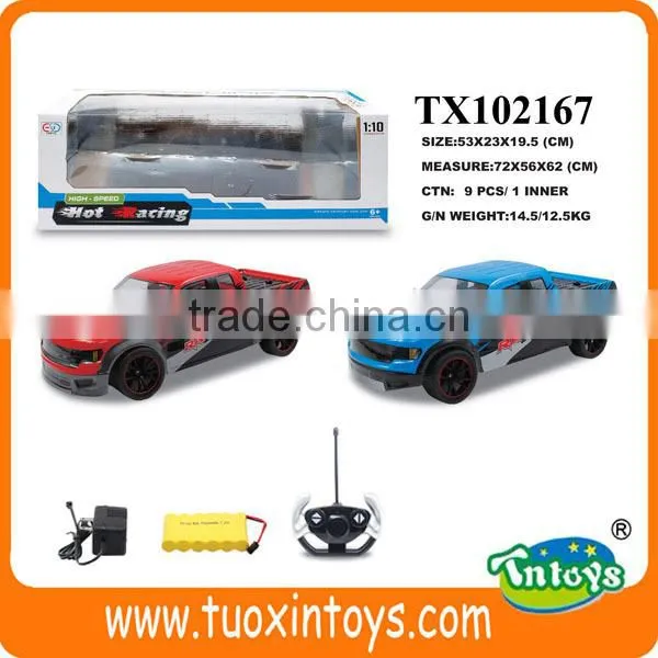 1:14 Long Distance Remote Control Car Toys Parts photo-4