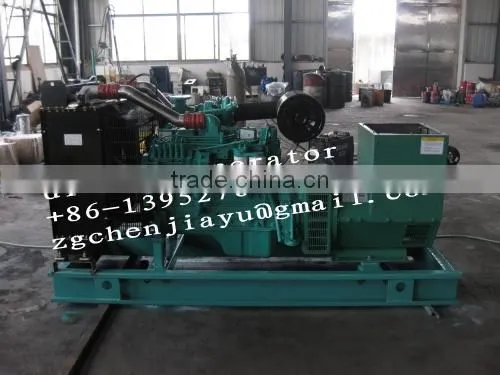 Trailer Diesel Generator photo-5