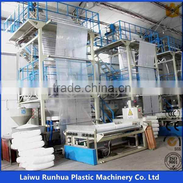 Yes Automatic PE Mulch Film Blowing Line photo-4